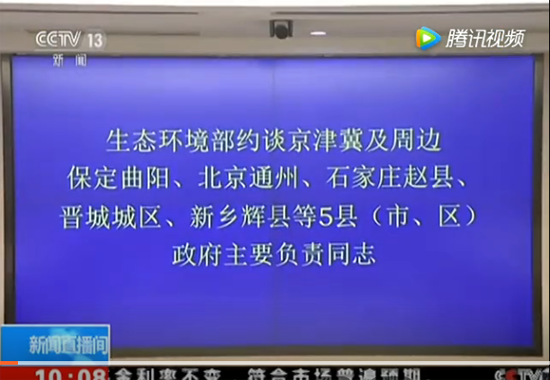 鄭州混凝土價(jià)格逼近700元/方！或許這僅僅是開始！