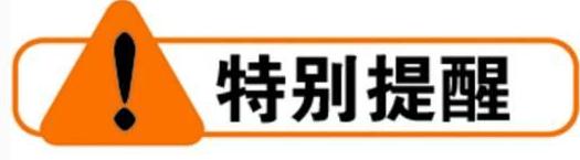 鄭州市啟動重污染天氣II級應急響應，鄭州混凝土廠家看過來！